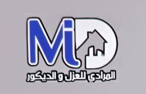شركة المرادي