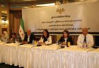 “اليوم تستعد دمشق”… اجتماع رسمي لرسم خارطة العاصمة المستقبلية