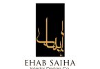 شركة الإيهاب الهندسية