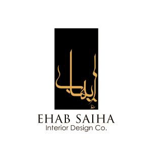 شركة الإيهاب الهندسية