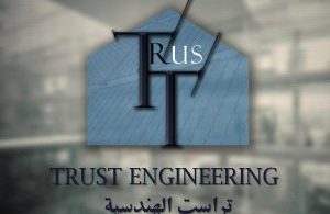 TRUST ENGINEERING 