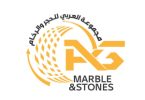 مجموعة العربي للحجر والرخام