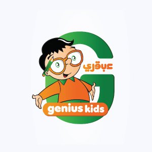 Genius kids 
