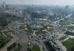 وزارة الأشغال العامة والإسكان تطلق فرصة استثمارية في  دمشق