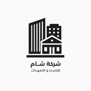 شركة شام