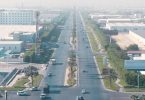 السعودية تستهدف استثمارات خارجية بمجمع صناعي جديد في الدمام