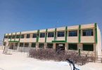 تعاون بين “الشركة العامة للدراسات الهندسية” ومنظمة “اليونيسيف” لإعادة تأهيل أربع مدارس في حمص