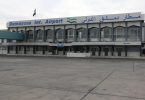 خطط مستقبلية لتعزيز البنية التحتية في قطاع الطيران السوري