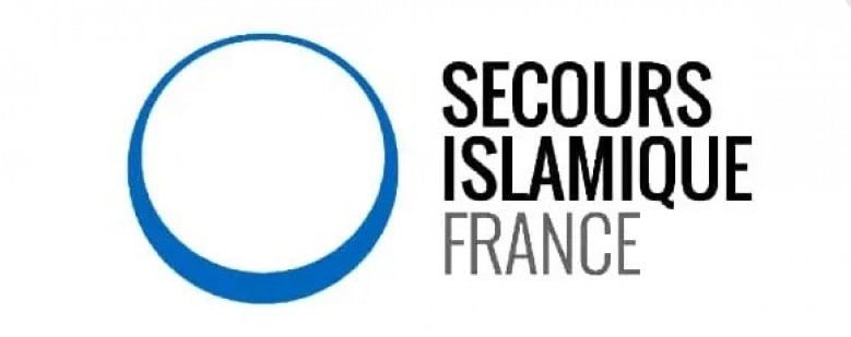 إعلان مناقصة من منظمة الإعانة الإسلامية الفرنسية للتعاقد مع موردين مقاولين لتوفير المواد والأشغال والخدمات في محافظة حلب