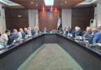 هيئة الاستثمار السورية تبحث مع شركات التطوير العقاري سبل تعزيز دورها في إعادة الإعمار