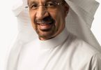 وزير الاستثمار السعودي “خالد الفالح”: «البيئة الاستثمارية في سوريا جاذبة جداً»