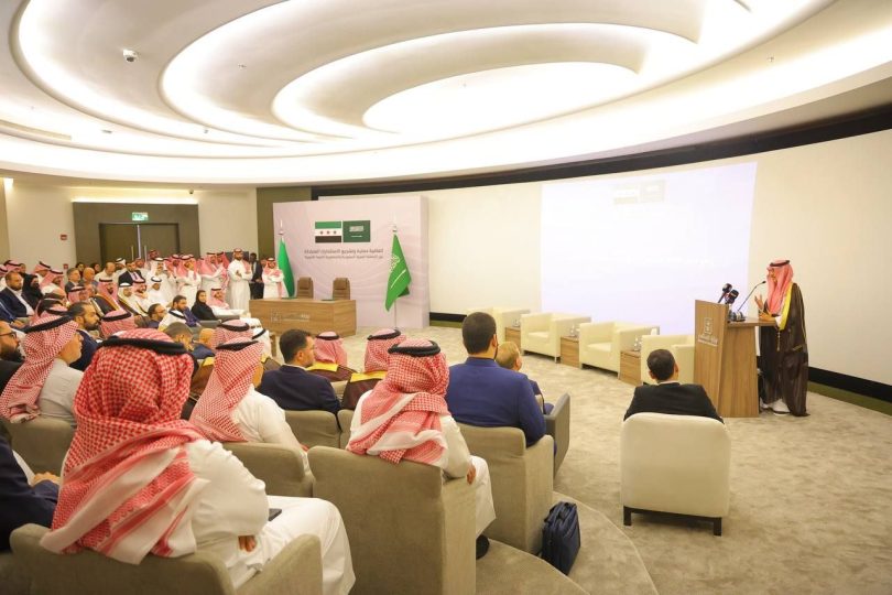 الإعلان عن مشاريع عقارية وسياحية جديدة خلال اجتماع الطاولة المستديرة المشتركة بين سوريا والسعودية
