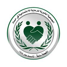استدراج عروض أسعار لتقديم وتركيب الأبواب والنوافذ وتركيب خزانات المياه واكسسواراتها والمجالي مع الرخام وصيانات مختلفة للأعمال المدنية في مدينة مورك وصوران بريف حماه الشمالي