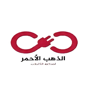 شركة الذهب الأحمر