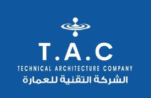 الشركة التقنية للعمارة
