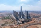 مصر تلهم الأردن لتنفيذ مشروع المدينة الإدارية الجديدة “عمرة”