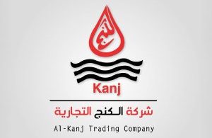شركة الكنج التجارية