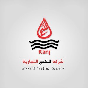 شركة الكنج التجارية