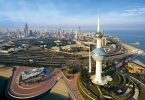 الكويت تعلن قرب توقيع عقود تصميم ثلاث مدن سكنية جديدة