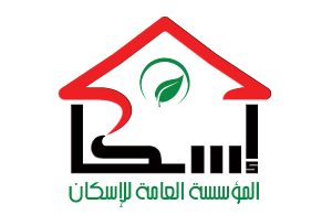المؤسسة العامة للإسكان