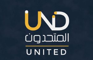 شركة المتحدون التجارية