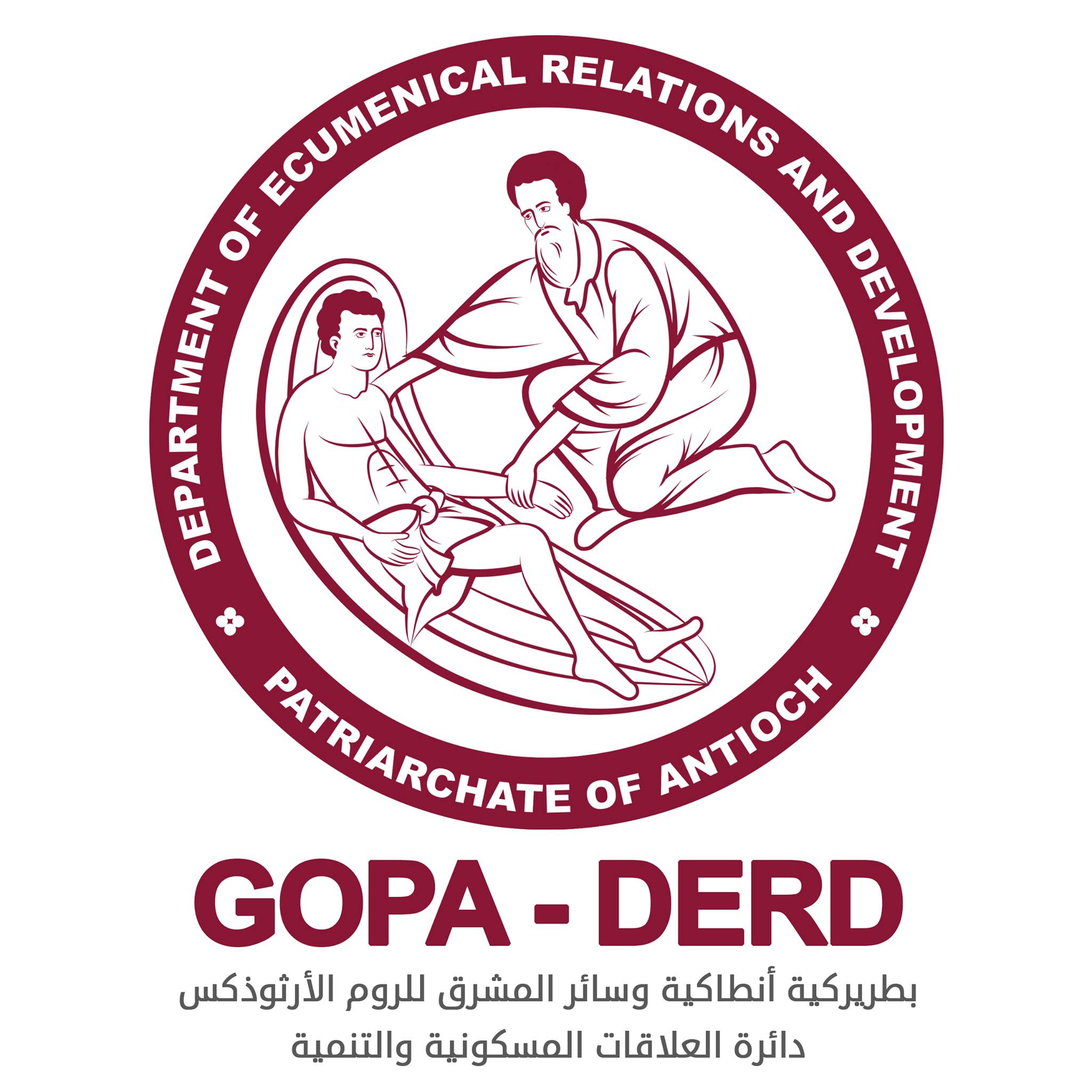 طلب استدراج عروض بالظرف المختوم لتنفيذ مشروع ترميم وإعادة تأهيل مدرسة بني معردس في ناحيه صوران – محافظة حماه