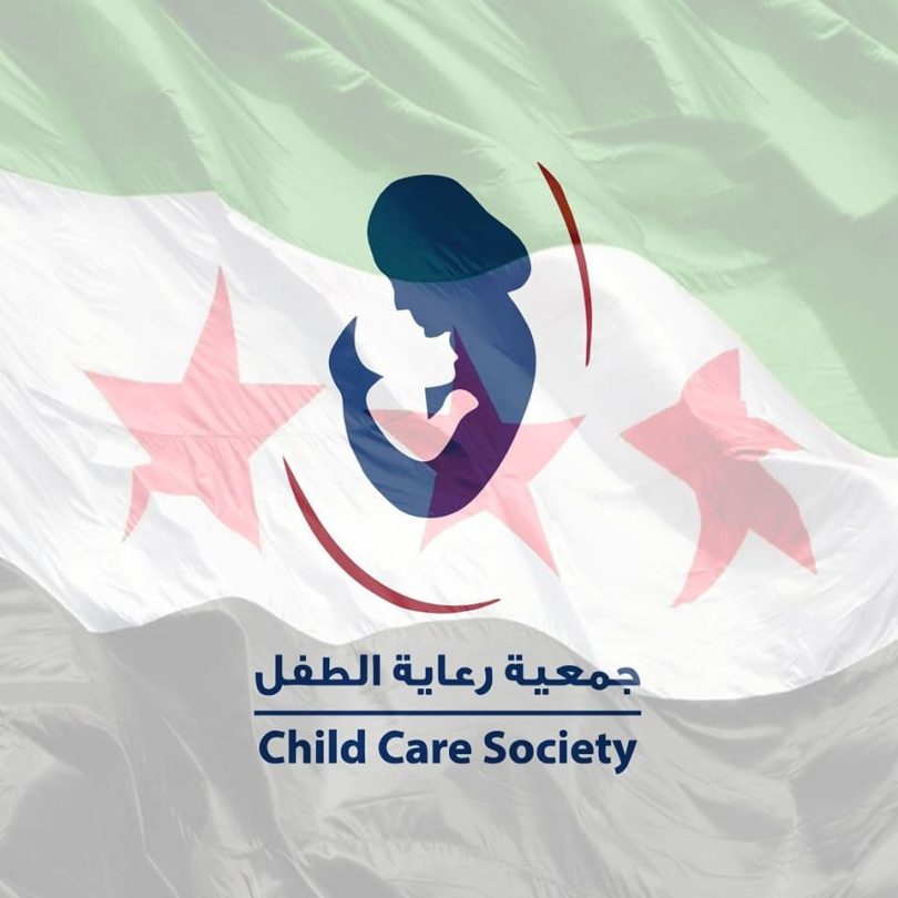 استدراج عروض أسعار بالظرف المختوم لتقديم وتركيب سلة مأوى لزوم تأهيل شقق سكنية في مناطق (ابل – القصير ) لعام 2025