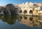 الإعلان عن مشاريع عقارية في حماة خلال أسبوعين