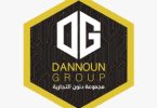 مجموعة دنون التجارية