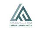 شركة لهازم للمقاولات