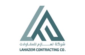 شركة لهازم للمقاولات
