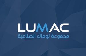 مجموعة لوماك الصناعية