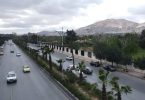 مشروع العدوي السياحي في دمشق… متنزه وطني ضخم بكلفة 600 مليون دولار