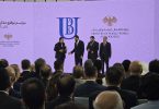 وزارة الأشغال العامة والإسكان السورية توقع مذكرة تفاهم مع شركة “أوباكو” الإيطالية لتنفيذ مشروع سكني وسياحي