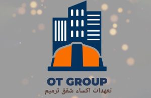 OT GROUP 