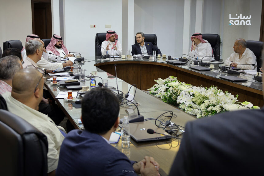 اجتماع فني سوري سعودي لبحث تنفيذ مذكرات التفاهم الموقعة في مجال النفط والغاز