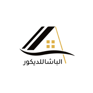 شركة الباشا