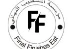 شركة التشطيب النهائي