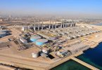 وزارة الطاقة السورية تكشف عن خطط لتطوير الأمن المائي تشمل تحلية مياه البحر