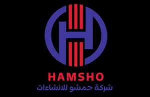شركة حمشو