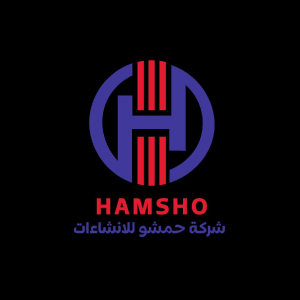 شركة حمشو