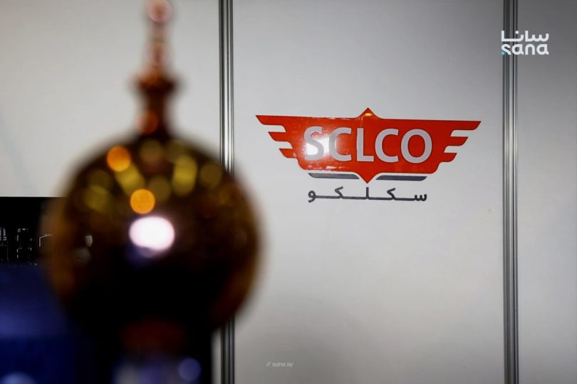 شركة “سكلكو” السعودية تعلن بدء أعمالها في سوريا
