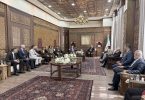 سوريا تبحث تطوير القطاع السياحي مع مجلس رجال الأعمال السعودي الأميركي السوري