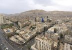 محافظة دمشق توقع مذكرات تعاون في مجال التخطيط الحضري