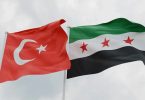 العمل على إطلاق مشاريع صناعية داخل سوريا بين رجال الأعمال السوريين والأتراك