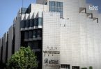فرصة جديدة للمستثمرين المتعثرين في المدن الصناعية السورية فرصة جديدة للمستثمرين المتعثرين في المدن الصناعية السورية