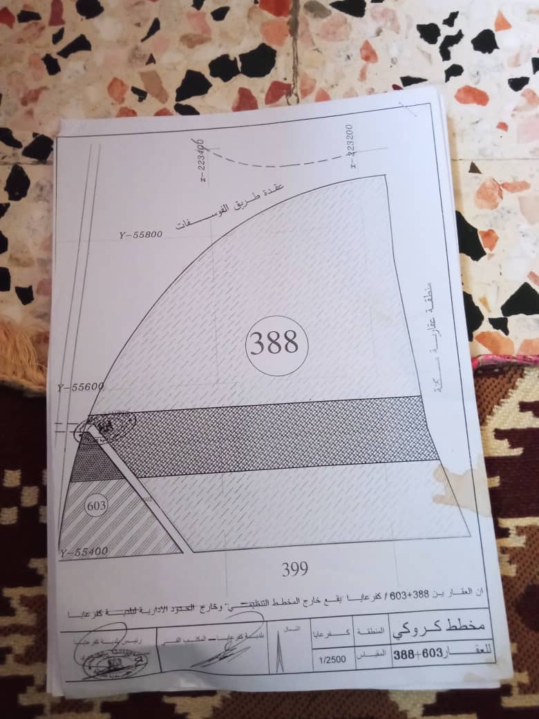 دمر الشرقية – مقابل مطعم أشبيليا