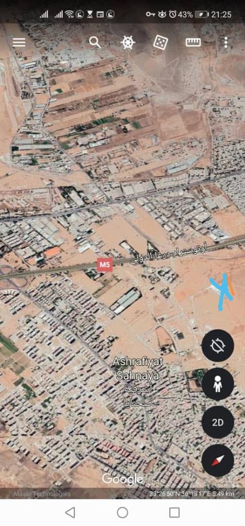 بعد جسر صحنايا مباشرة، على الطريق العام، بجانب مدرسة مناهل المجد