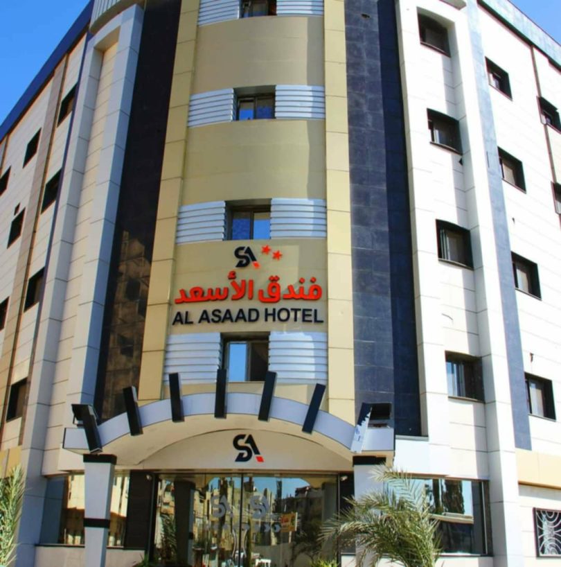 طريق المطار – السيدة زينب