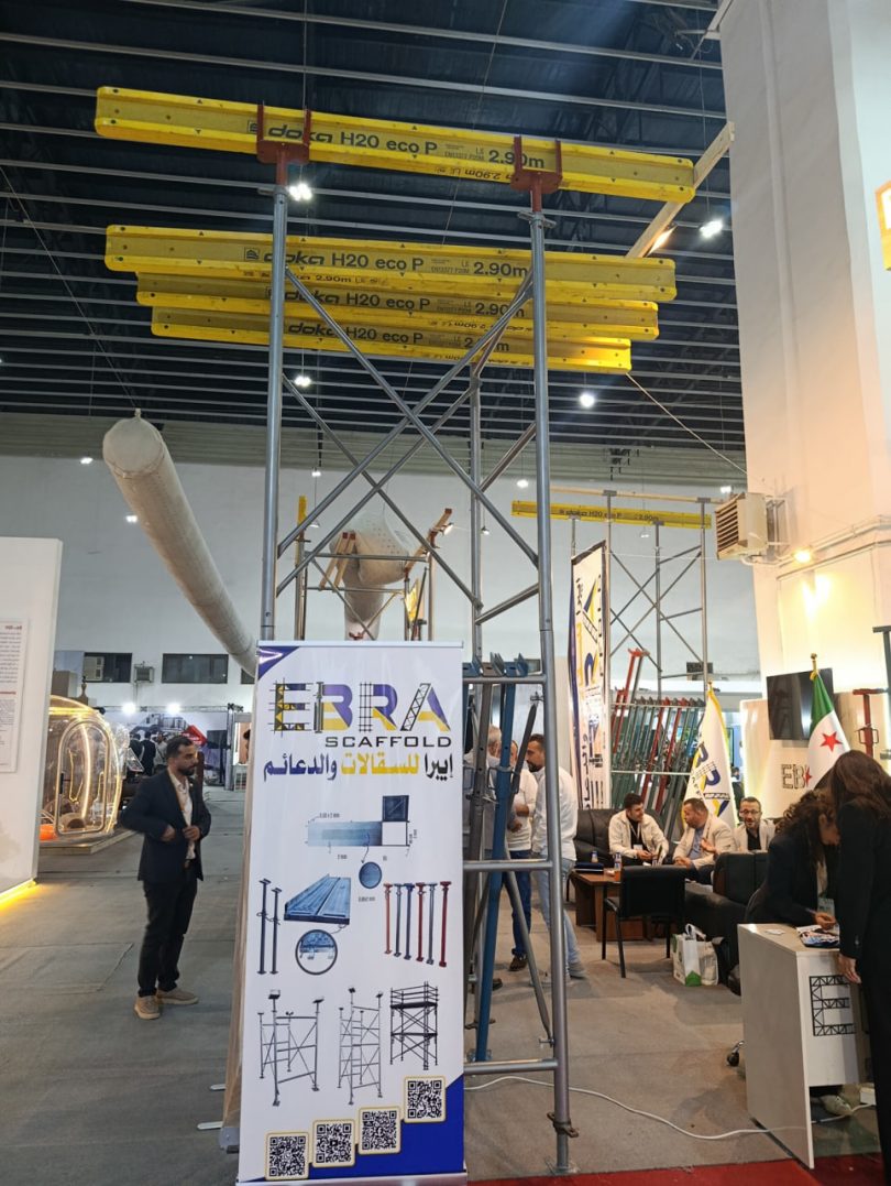 شركة “إيبرا للسقالات” تعلن عن إطلاق فرع لها في دمشق قريباً